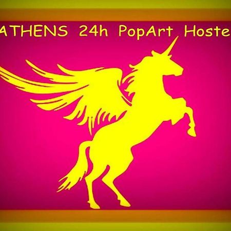 Athens 24-Hours Popart Hostel #Athensairport Markópoulon 外观 照片